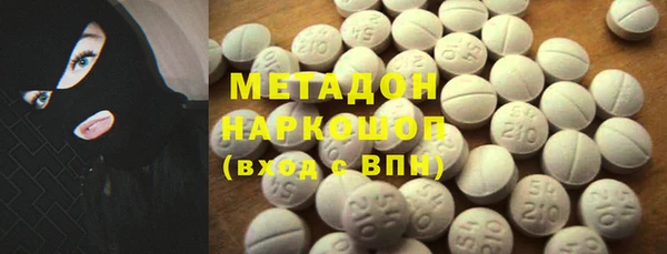 MDMA Вязники