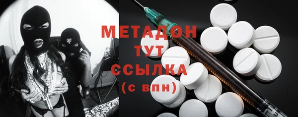 MDMA Вязники