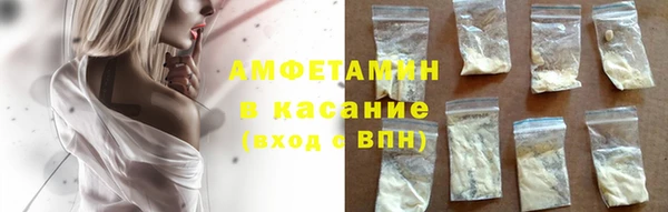 MDMA Вязники