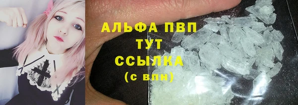 MDMA Вязники